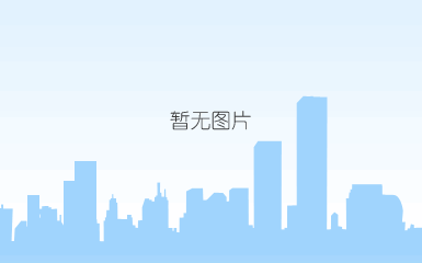 和记娱乐怡情搏娱的产品展示
